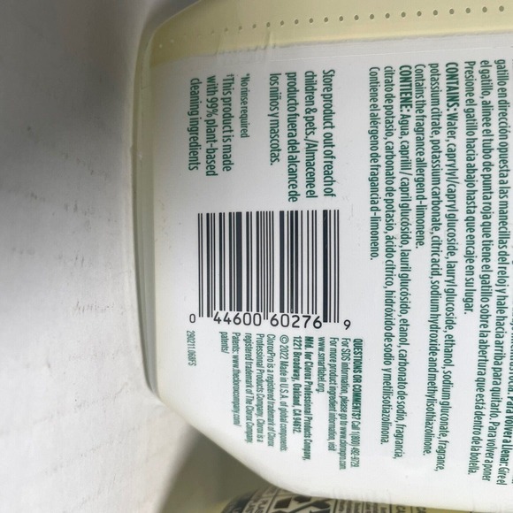 LOT x2 Clorox Cloroxpro Ecoclean All-Purpose Cleaner Spray Bottle 32 Fl Oz - Picture 4 of 8